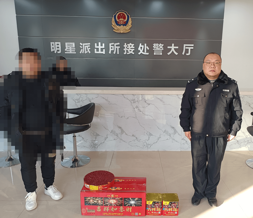 太谷公安分局全力开展烟花爆竹五禁工作