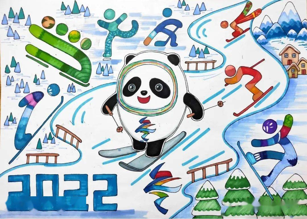 小学生2022冬奥会绘画图片