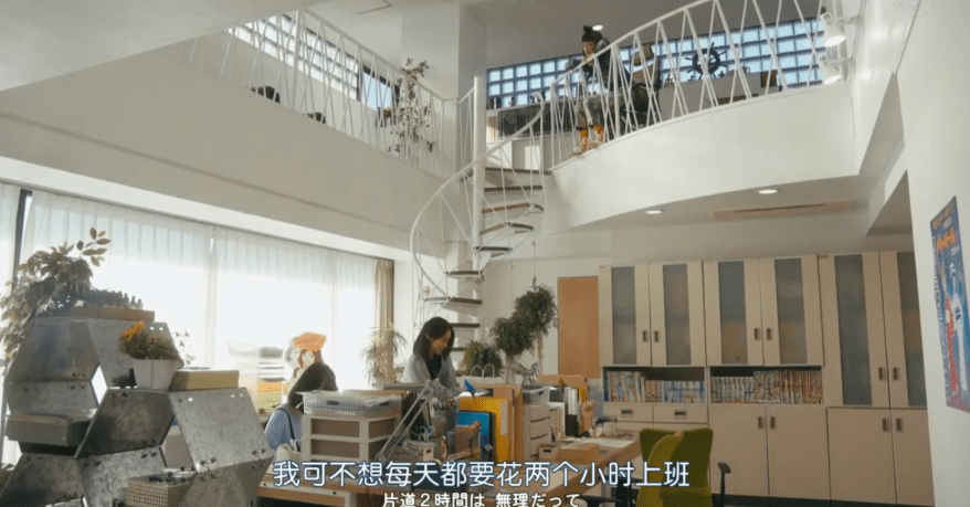 丈夫|姐姐和小奶狗的年下恋，霓虹国太会拍了