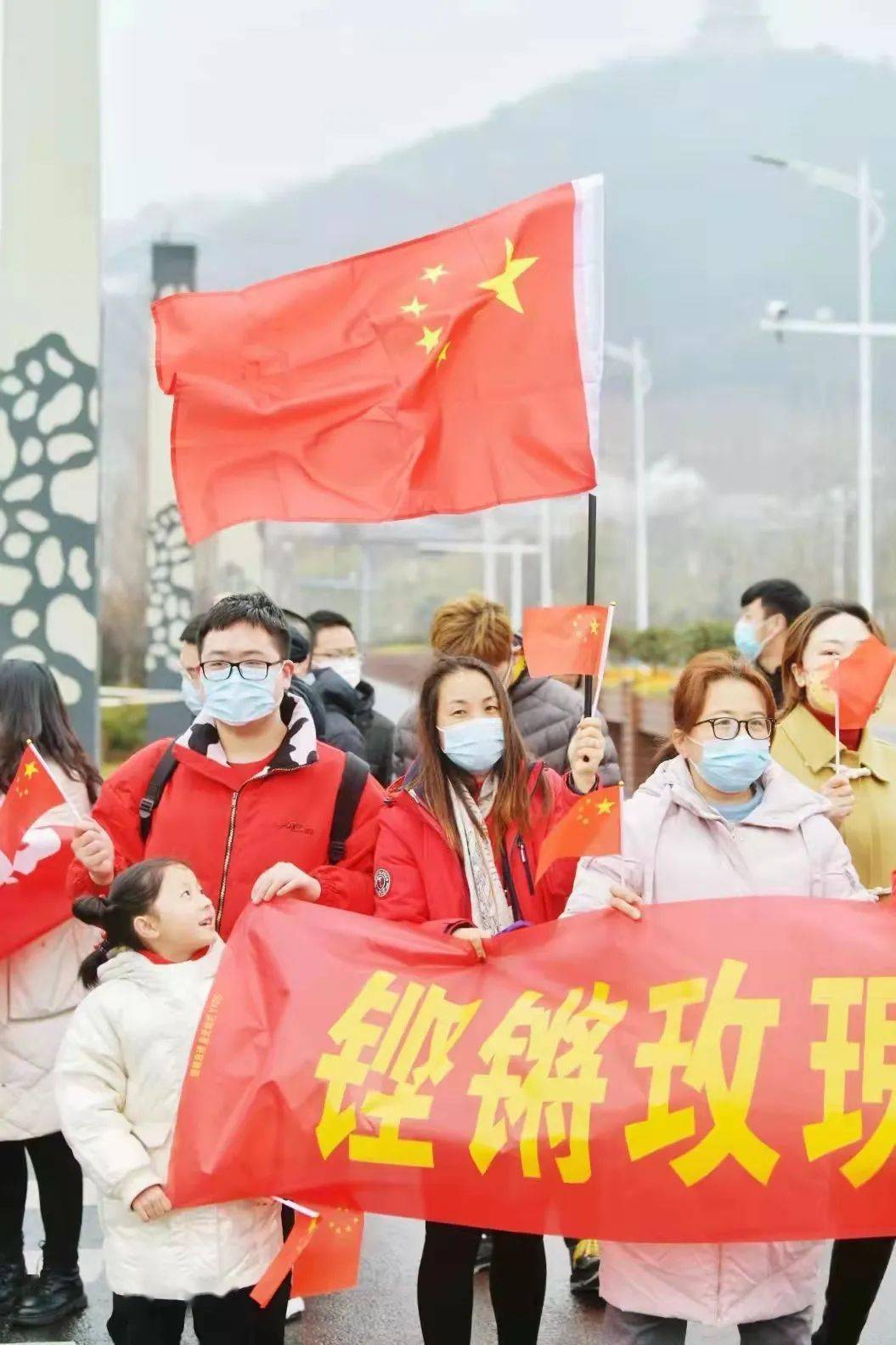 欢迎回家.