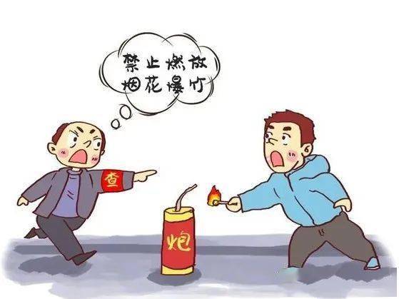 移风易俗图片简笔画图片