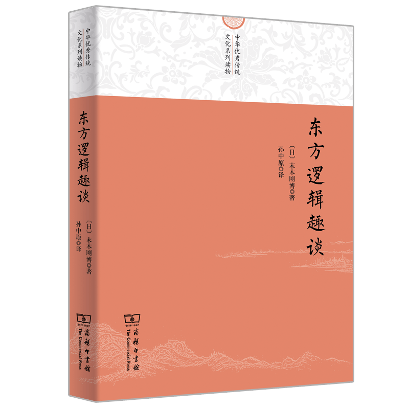 人类学|读者喜爱的15本好书 | 今晚7点半，直播间见！