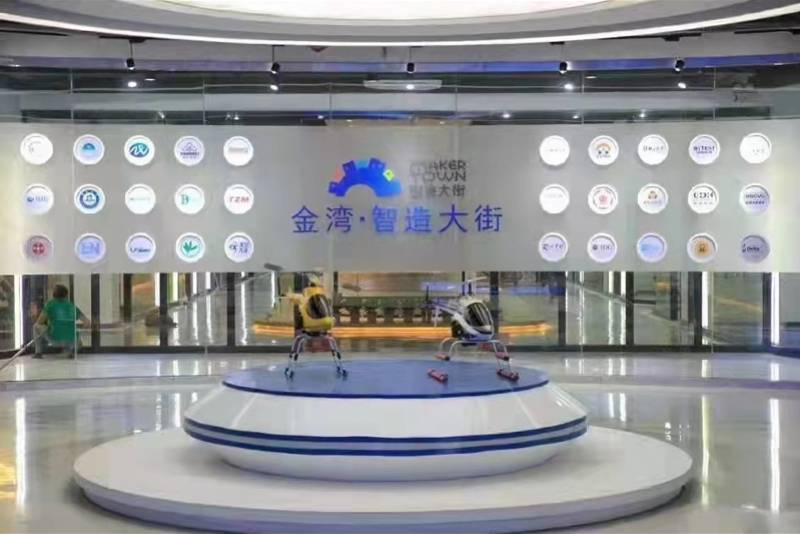 43亿元,珠海智造大街凭什么?_金湾区_企业_的发展