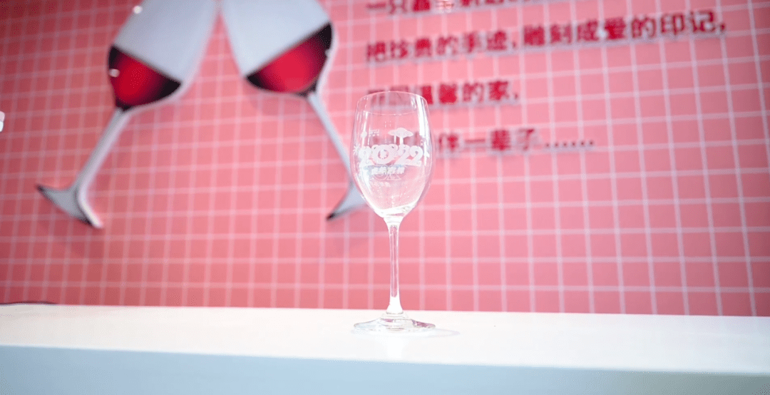 产品|有票有酒它真送！烟台这个酒城能处！