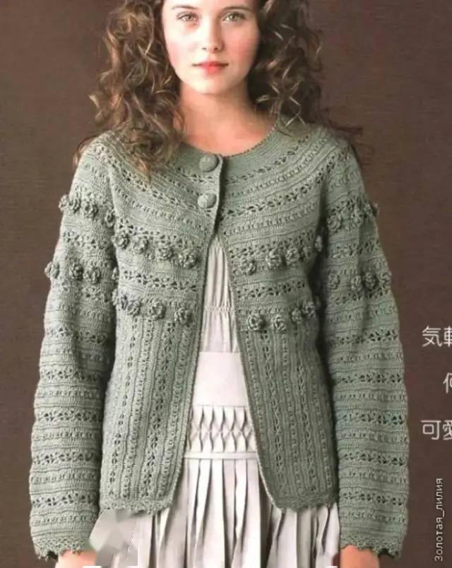 ac96238c475c4070aefd8bda80691f61.jpeg