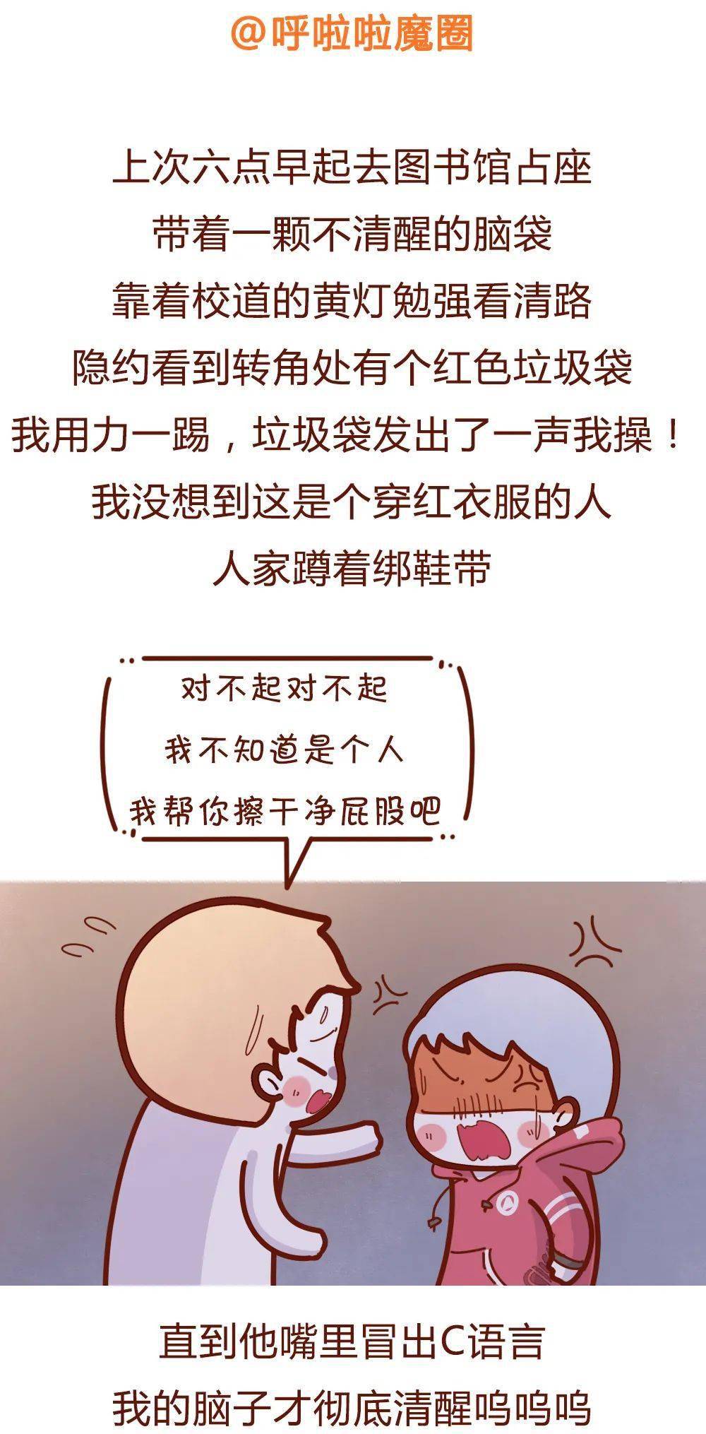情侣英文的解释 情侣英文名寓意