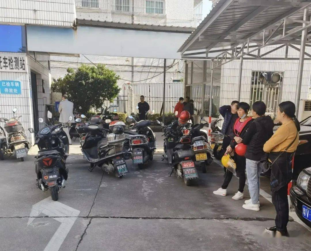 普宁超标电动车登记上牌持续进行中附详细流程