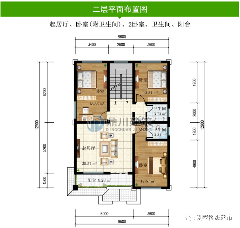 开间9米10款农村别墅窄面宽别墅首选小户型堪比大豪宅