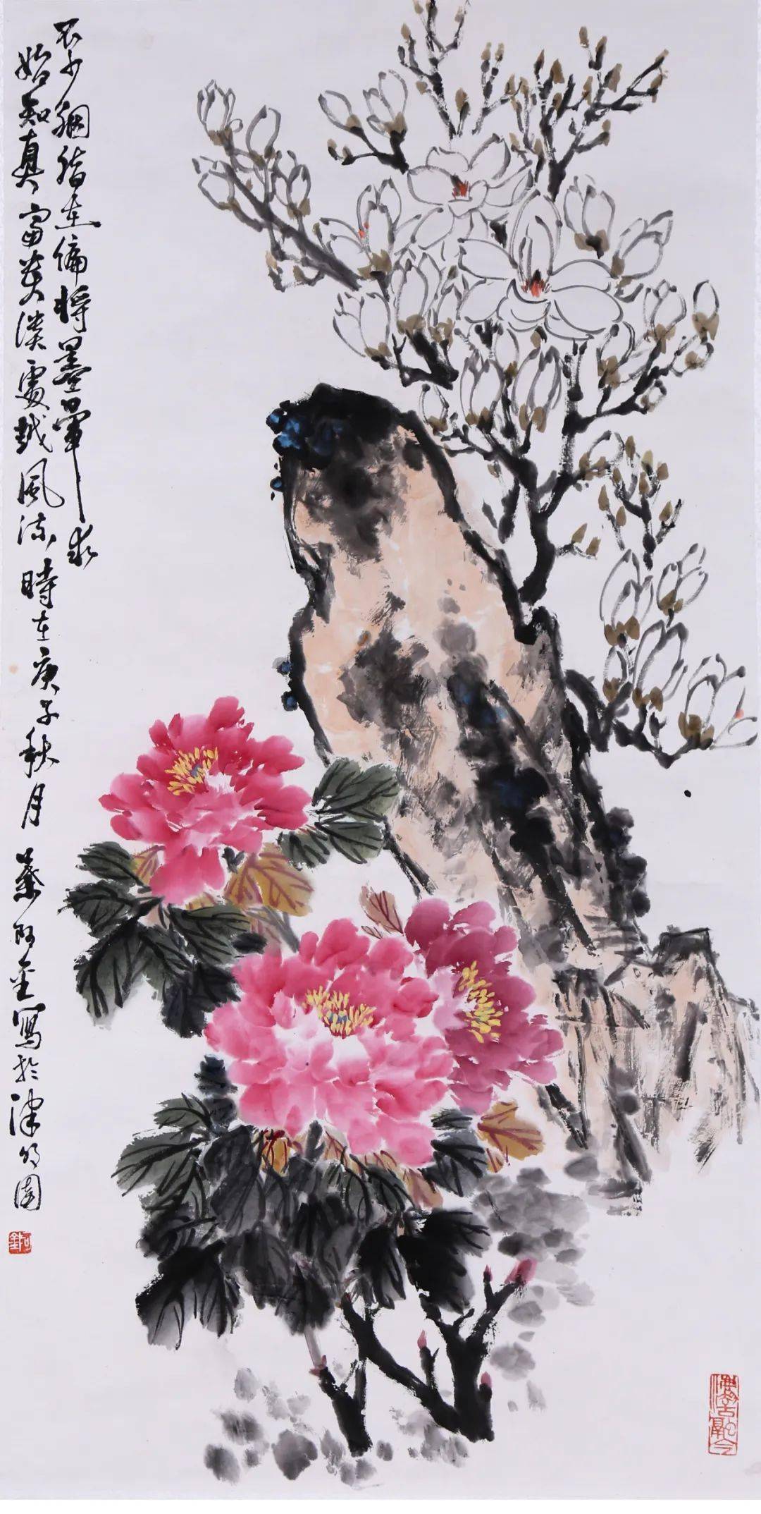 文化走亲,云端悦展┃"翰墨丹青"三门县61天台县文化走亲"叶阿金书画