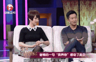 内心|原以为烂穿地心,看完嘴角疯狂上扬的我被啪啪打脸