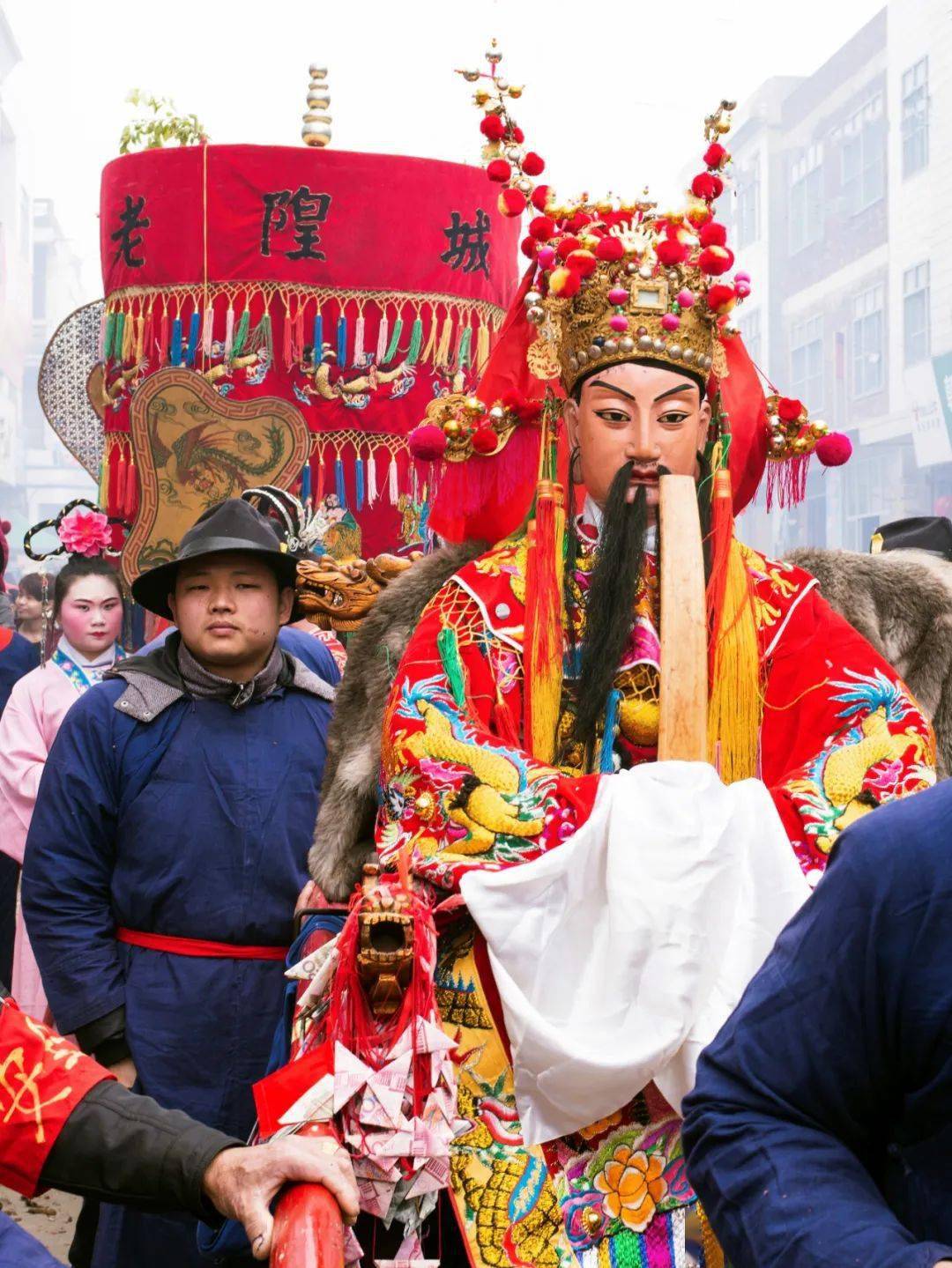 城隍爷代天出巡闹元宵