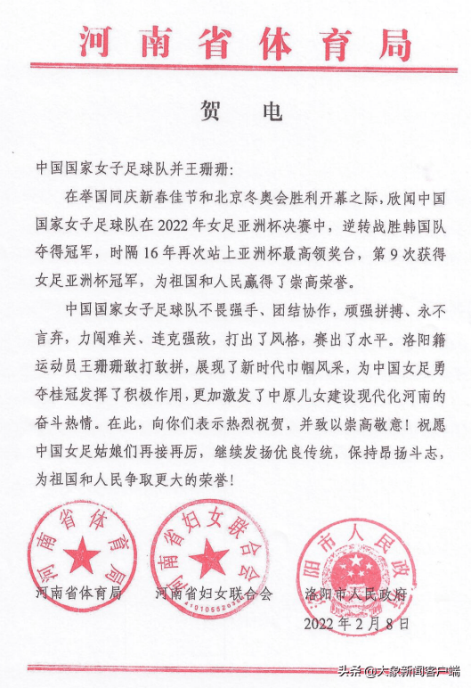 178100732c1b486f842cbfa9cabb80ad.png