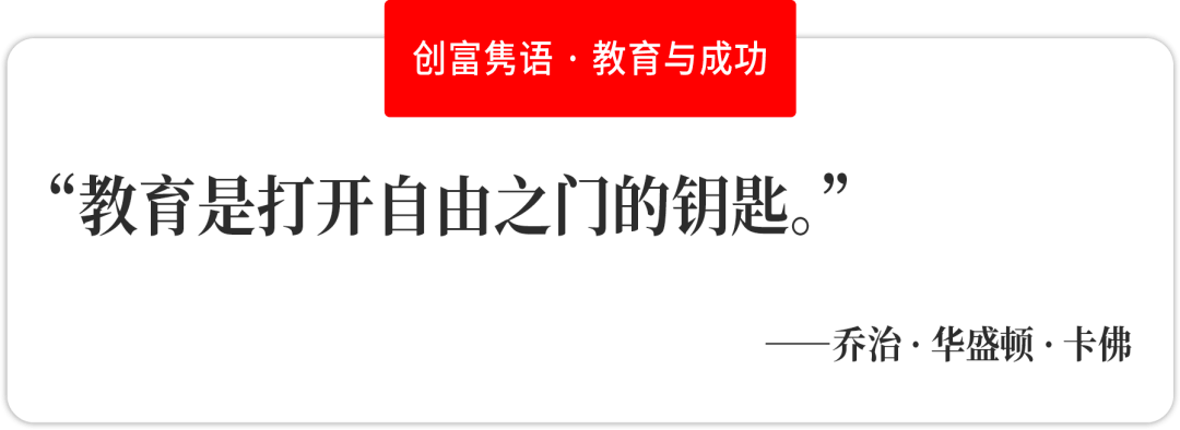 CBA|“中美桥梁”“冬奥顶流”谷爱凌：体育是用来团结人类的