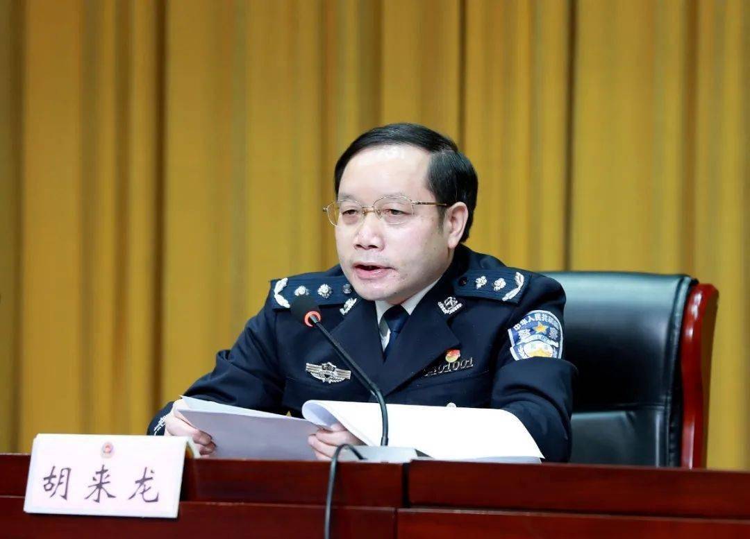 省直监狱系统改进工作作风创优发展环境会议在肥召开