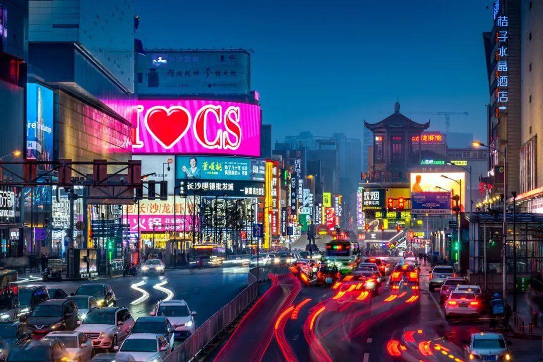 长沙市2021年度优秀外宣品及"对外传播十大优秀案例"征集评选启动67