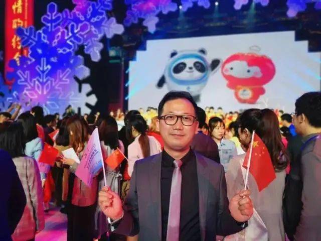 北京冬奥会吉祥物冰墩墩主创者之一是茂名人_叶梓琪_设计_团队