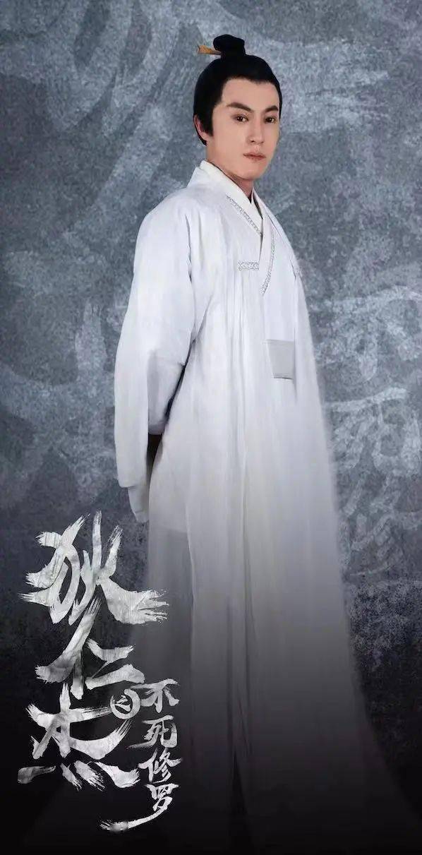 电视剧狄仁杰之不死修罗震撼上线将悬疑烧脑进行到底