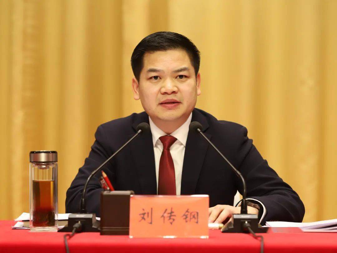 当阳积极投身系统重构全面跃升的火热实践