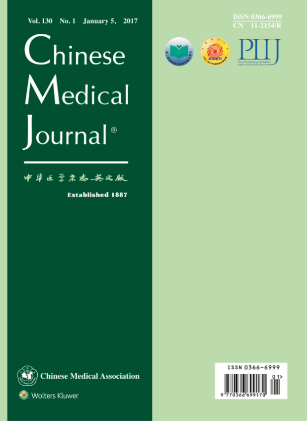 *《中华医学杂志英文版》(chinese medical journal,cmj)自1887年创刊