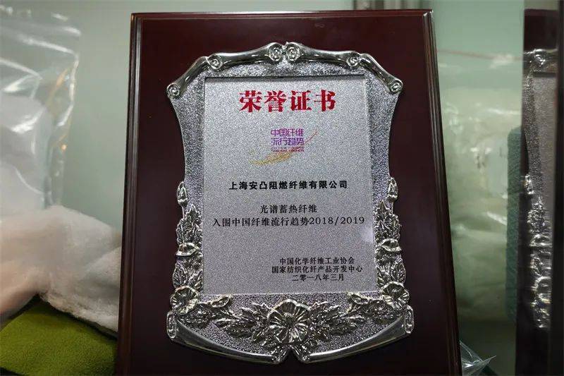 北京冬奥会工作制服保暖的秘密，源于“嘉定造”！