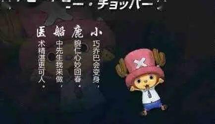 草帽,草帽团|草帽团每人一首诗