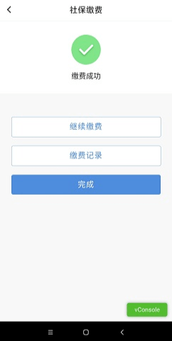 8438ba98f9d6475d8aba1988c39affe9.png