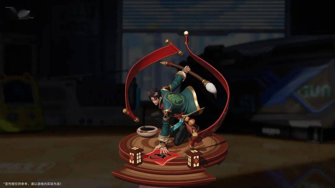 年少轻狂高能手办团吕布特别款细节展示