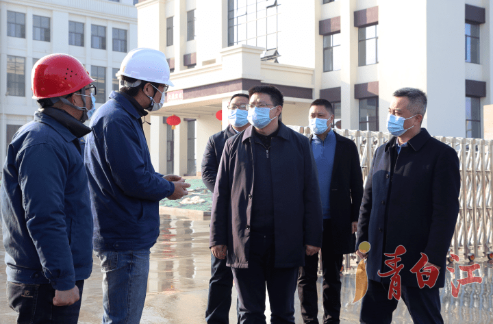 2月9日,区委书记池勇调研欧洲产业城并强调,2022年是青白江区加快实施