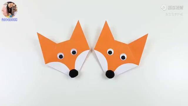 张嘴狐狸头折纸图片
