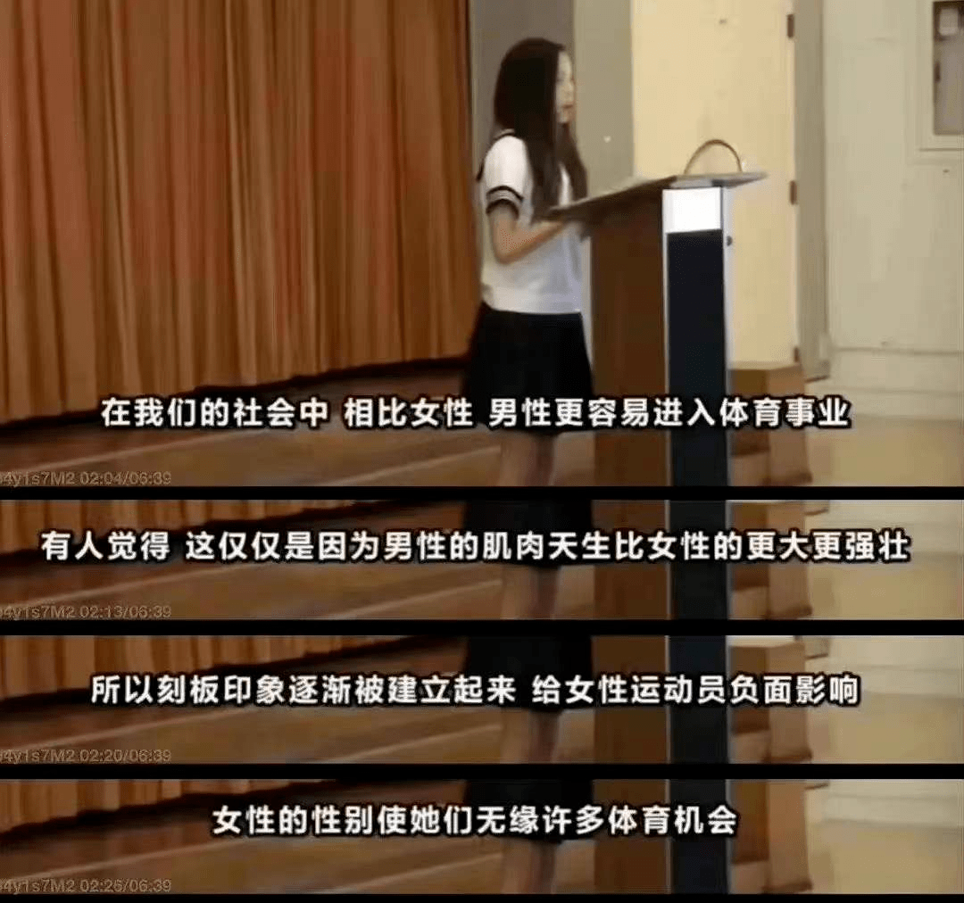 滑雪|谷爱凌天才少女养成记，背后是一位充满能量的“兔妈”