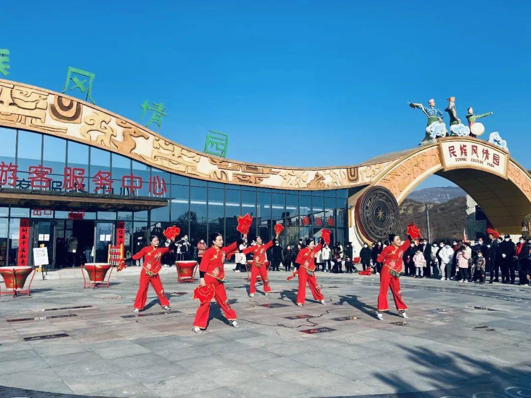 平山首個非遺文化遊園會在民族風情園火熱進行中