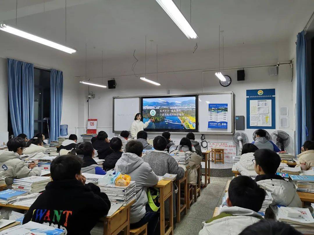 农院实践感恩母校行遵义市第十四中学