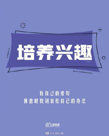 反思|所谓成功的突然只是努力的必然