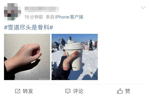 年轻人|“雪场尽头是骨科？”有人第一次滑雪就被抬进医院