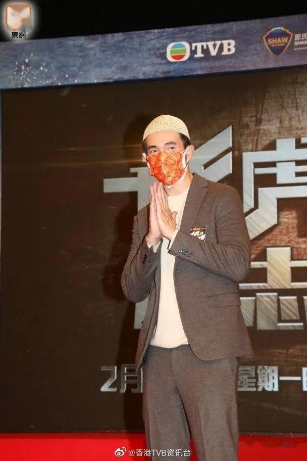 陈豪疫情严重戴2个口罩 自爆为保妻儿健康 睡觉都戴口罩_保护_戴住