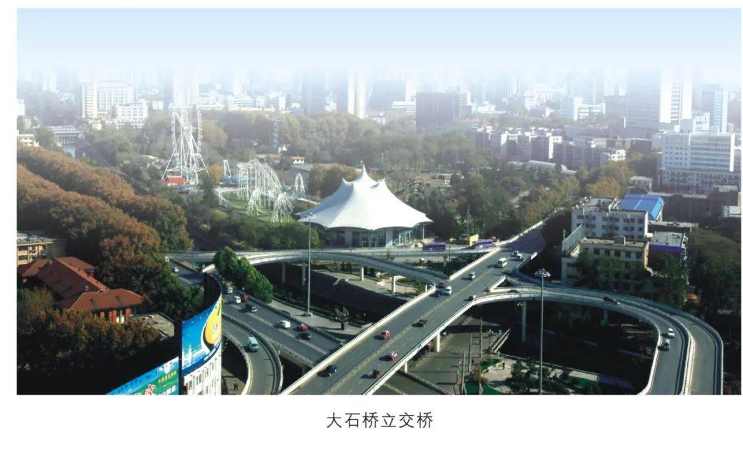 建设|桥见郑州⑦服役20多年，TA依旧是主力
