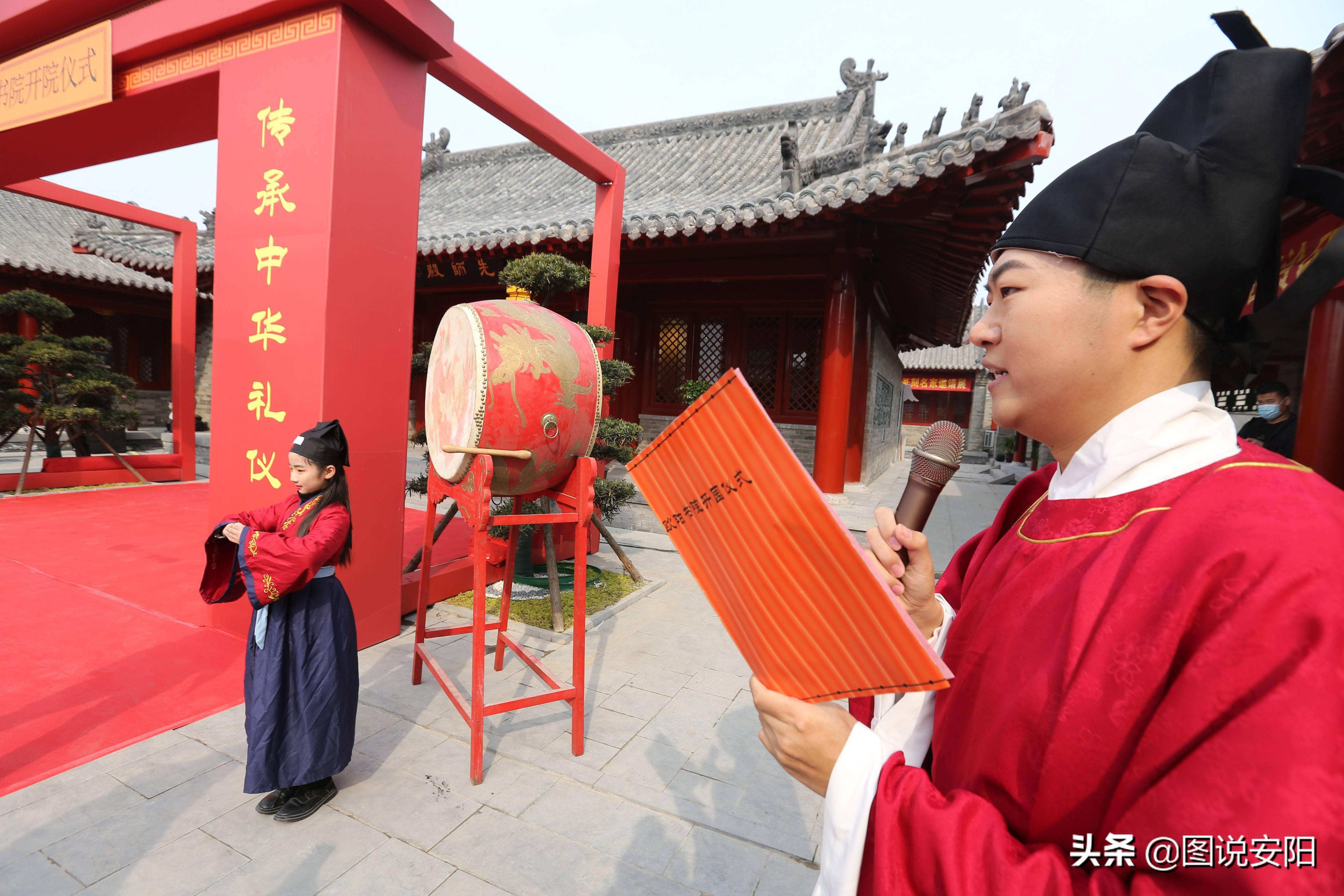 河南滑县欧阳书院重放光彩