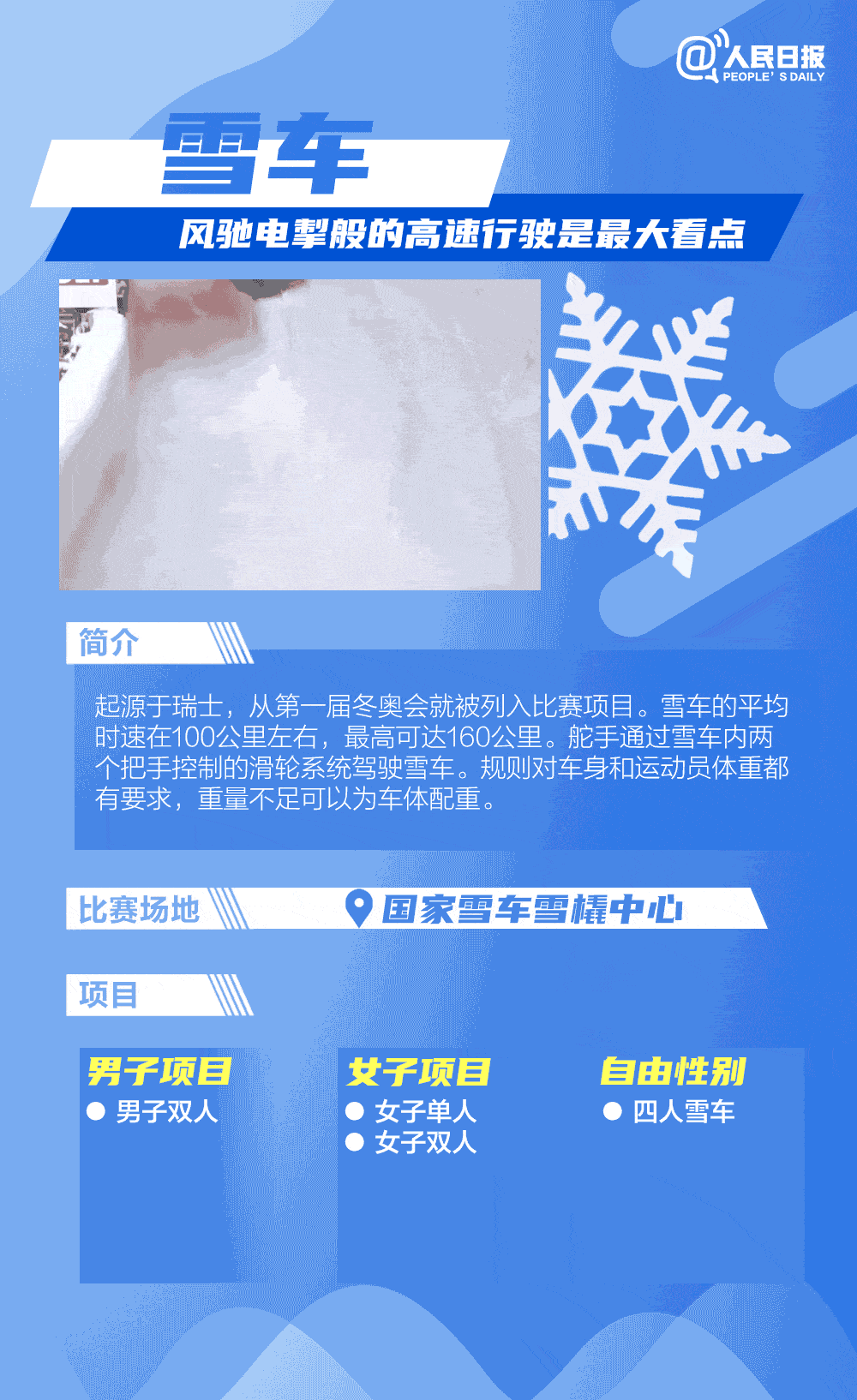 543c46ce903b4c5f9798dbd69549e4bc.gif