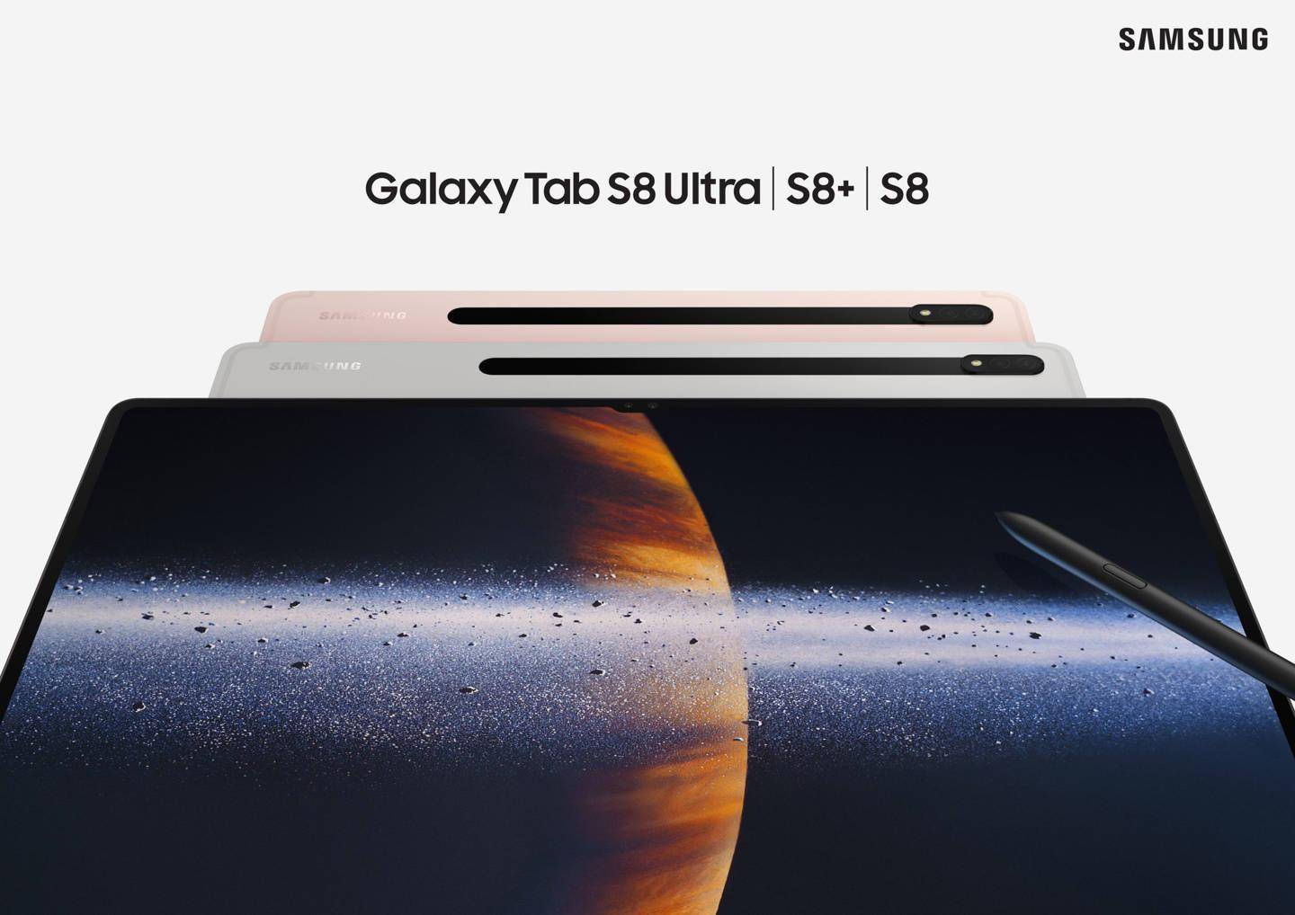 mAh|安卓旗舰平板三星 Galaxy Tab S8 发布：最高 14.6 英寸 120Hz 屏