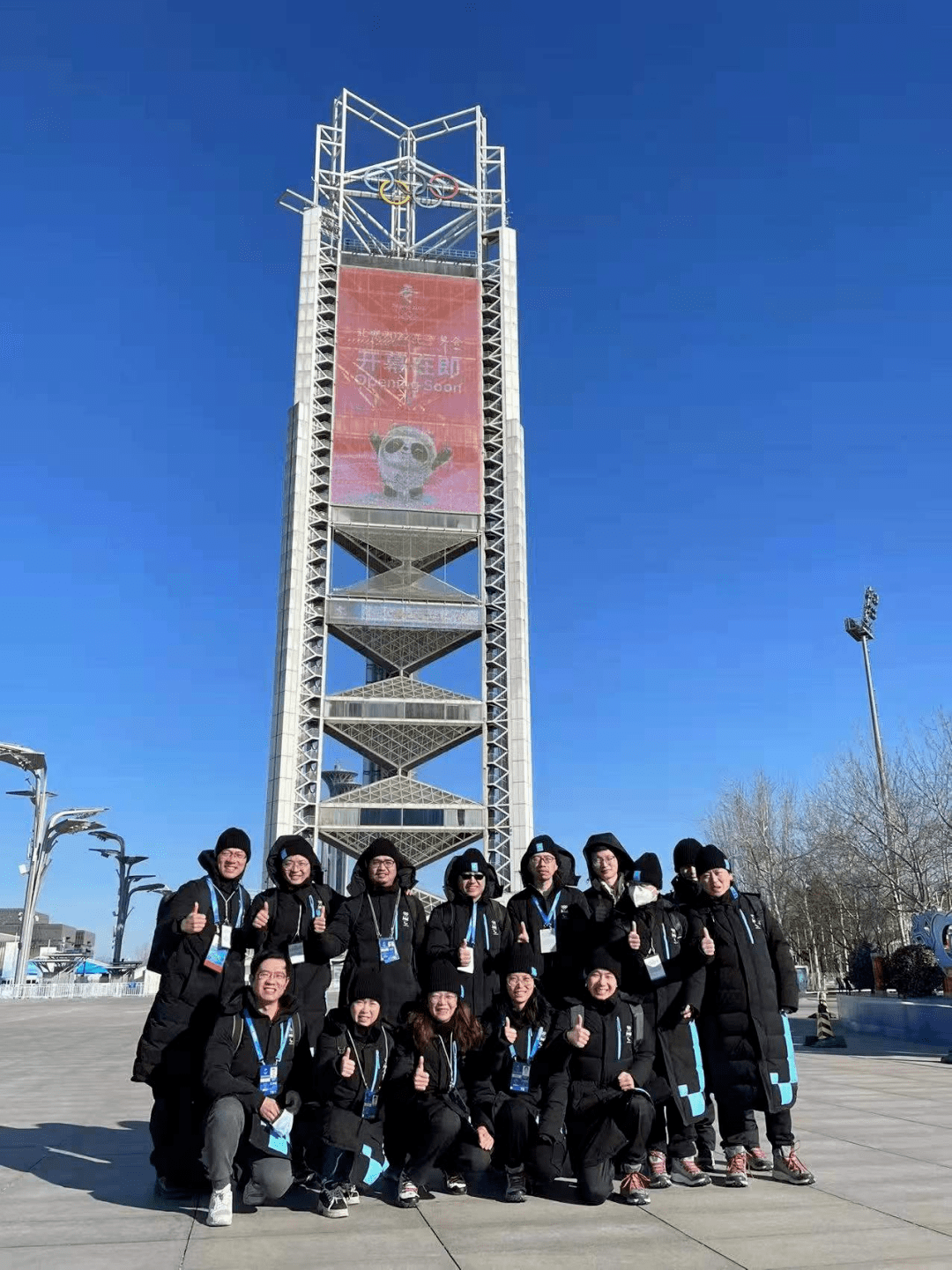 骄傲冬奥会开幕式小雪花背后的北邮人