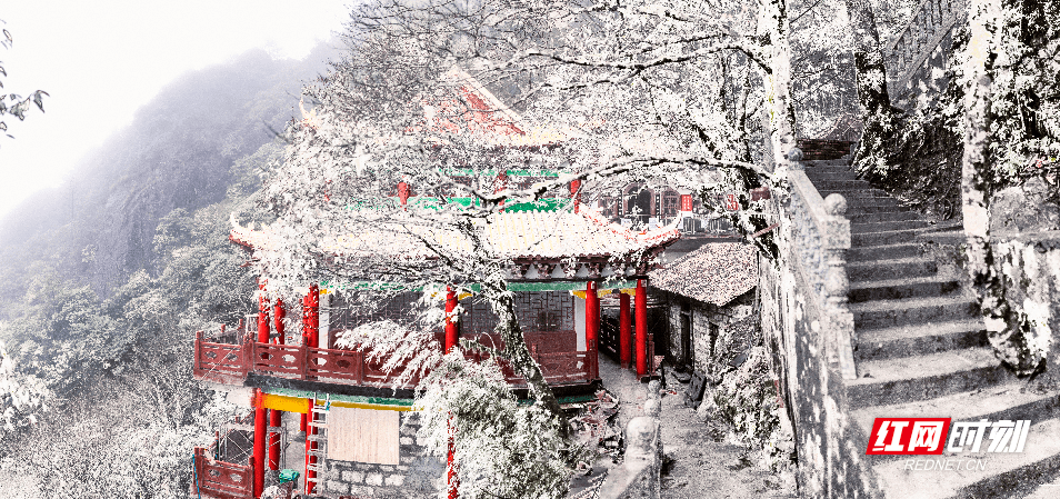 炎陵云上大院铁瓦仙 初春雪景如画