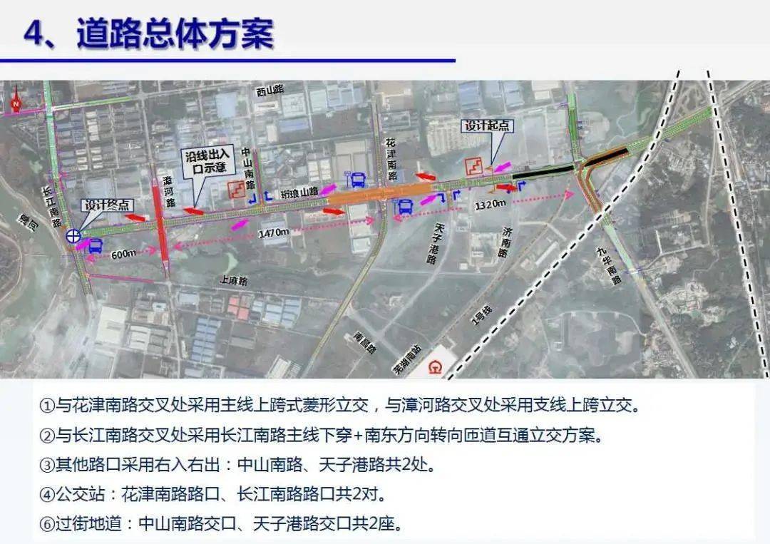最新公示芜湖将新增三条快速通道