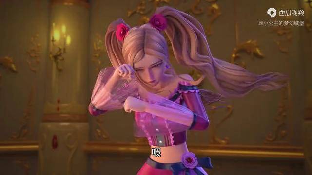 精灵梦叶罗丽:灵公主救下了高泰明,谁料来了一位