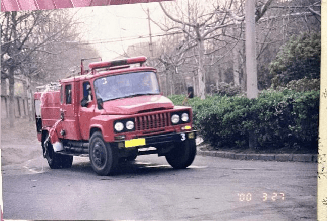 几张老照片,带你回顾20多年前的西安消防_搜狐汽车_搜狐网