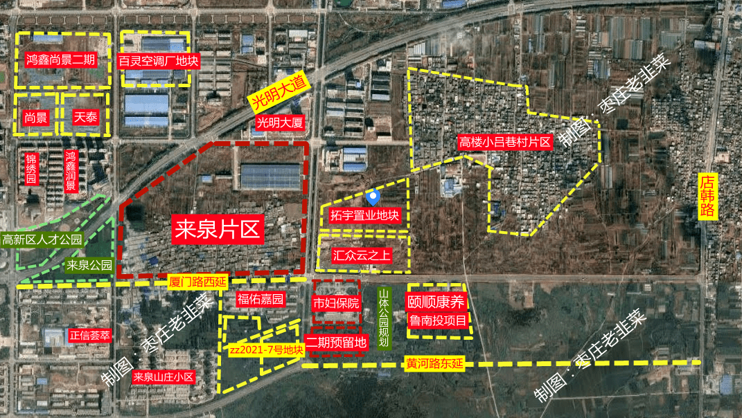 地标建筑爆出,来泉片区规划解析!_薛城区_城市_发展