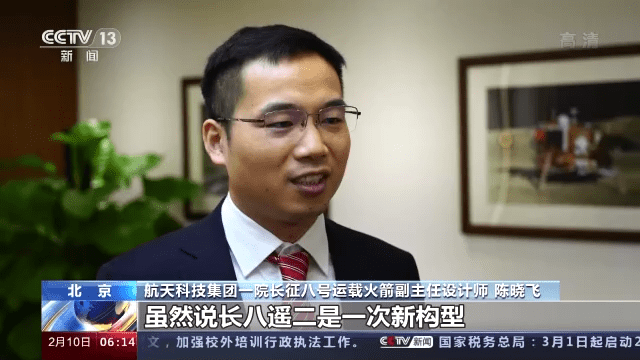 龙三号|2022年 中国航天发射任务将实现多个“首次”
