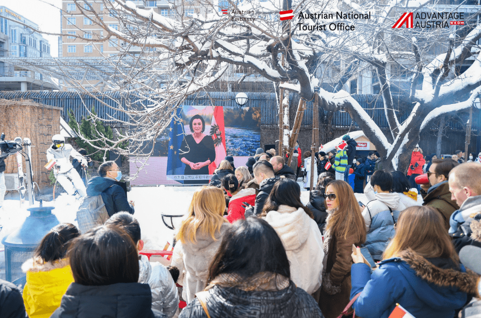 向来宾|奥地利驻华使馆举办“冰雪世界的童话王国”冬奥会主题活动