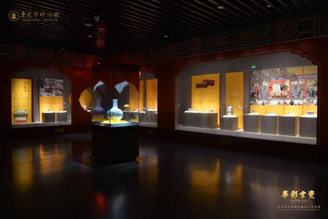 东莞也有博物馆奇妙夜今晚去打卡