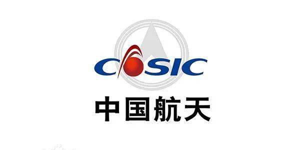 ​18-24万元/年,21/22届可投,中国航天科工三院校招,可落户_相关_招