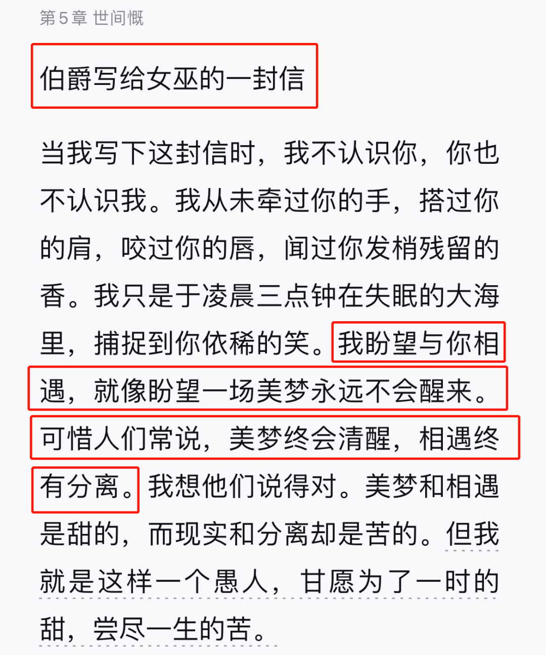 ��ʹ����������ȫ������